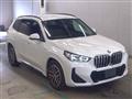 2025 BMW BMW Others