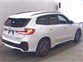 2025 BMW BMW Others