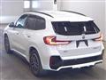 2025 BMW BMW Others