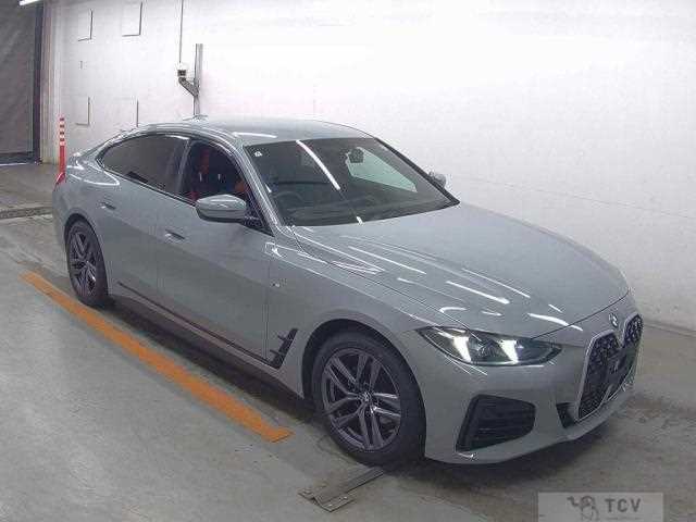 2025 BMW BMW Others
