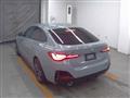 2025 BMW BMW Others