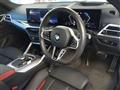 2025 BMW BMW Others