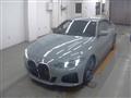 2025 BMW BMW Others