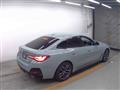 2025 BMW BMW Others