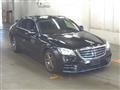 2017 Mercedes-Benz S-Class