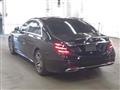 2017 Mercedes-Benz S-Class
