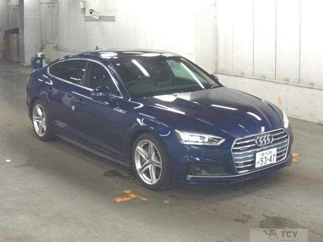 2020 Audi A5
