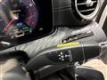 2020 Mercedes-Benz E-Class