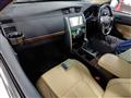 2012 Toyota Mark X