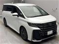 2023 Toyota Vellfire