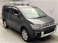 2018 Mitsubishi Delica D5