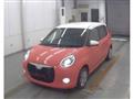 2021 Daihatsu Boon