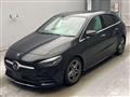 2020 Mercedes-Benz B-Class