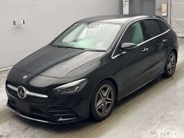 2020 Mercedes-Benz B-Class