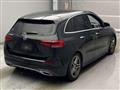 2020 Mercedes-Benz B-Class