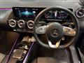 2020 Mercedes-Benz B-Class
