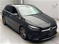 2020 Mercedes-Benz B-Class