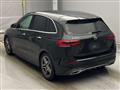 2020 Mercedes-Benz B-Class