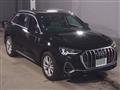 2022 Audi Audi Others