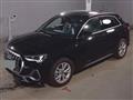 2022 Audi Audi Others