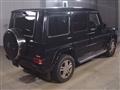 2017 Mercedes-Benz G-Class