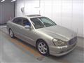 2001 Nissan Cima