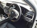 2016 BMW 7 Series