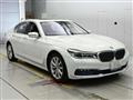 2016 BMW 7 Series