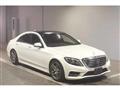 2016 Mercedes-Benz S-Class