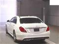 2016 Mercedes-Benz S-Class
