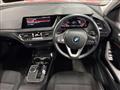2021 BMW 1 Series