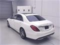 2015 Mercedes-Benz S-Class
