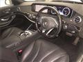 2015 Mercedes-Benz S-Class