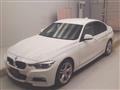 2018 BMW 3 Series