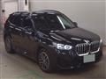 2023 BMW BMW Others