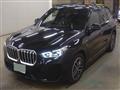 2023 BMW BMW Others