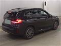 2023 BMW BMW Others