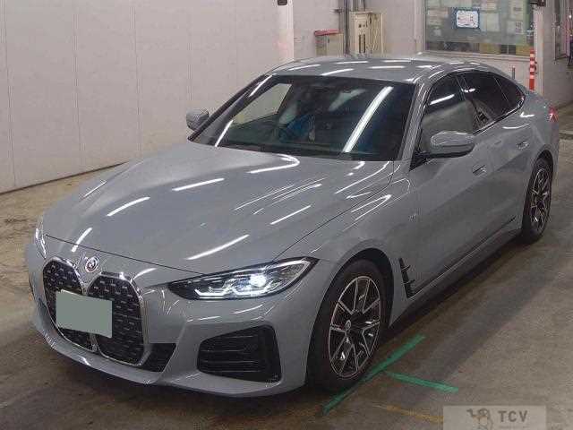 2023 BMW BMW Others