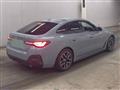 2023 BMW BMW Others