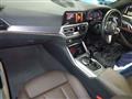 2023 BMW BMW Others