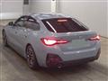 2023 BMW BMW Others