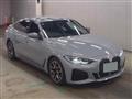 2023 BMW BMW Others