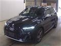 2021 Audi Audi Others
