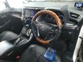 2015 Toyota Alphard G