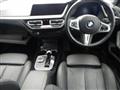 2023 BMW 1 Series