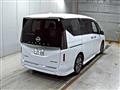 2023 Nissan Serena