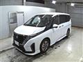 2023 Nissan Serena