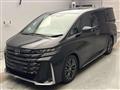 2023 Toyota Vellfire