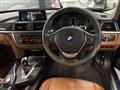 2014 BMW 3 Series