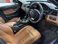 2014 BMW 3 Series